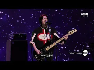 [ mbk อย่างเป็นทางการ ] [ ทีเซอร์ ] Xdinary Heroes- นี่ไม่ใช่เรื่องตลก (by DAY6_