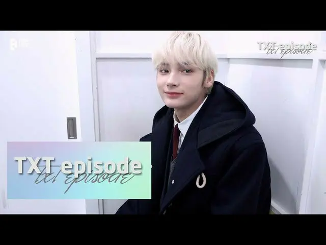 【公式】TXT、[ตอนที่] MUSIC BANK特辑 MC HUENINGKAI Sketch - TXT (TOMORROW X TOGETHER)  