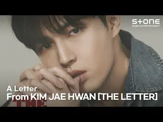 [cjm อย่างเป็นทางการ] [PLAYLIST] จดหมายส่งท้ายปีของ Kim Jae-hwan_ [THE LETTER] ฟ