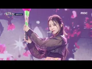 [Official mbk] [2020 MBC Song Da Yoshida] Brave Girls_-Chi Mat Ba Ram (Brave Gir