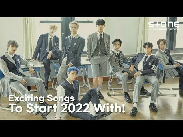 [cjm อย่างเป็นทางการ] [เพลย์ลิสต์] เพลงปีใหม่ที่น่าตื่นเต้นในปี 2022!  