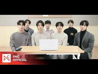 [สูตร] SF9, SF9-'ผู้ช่วยให้รอด' MV ตอบกลับ  