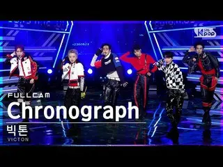 【 sb1 อย่างเป็นทางการ】[Fancam 1st row 4K] VICTON 'Chronograph' Full Cam│@SBS Ink