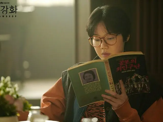 ฉันจะเปิดเผยความคิดเห็นและลูกสาวของฉันเกี่ยวกับ JTBC "Snowdrop" พ่อของนักแสดง Ki