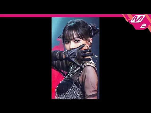 【官方mn2】[MPD FanCam] รับจังหวะ WINTER FanCam 4K 'Step Back' (รับ WINTER FanCam) |