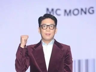 นักร้อง MC Mong ขอโทษและกล่าวว่า "คุณสามารถเลิกเป็นแฟนได้" เมื่อแฟน ๆ ชาวจีนวิพา