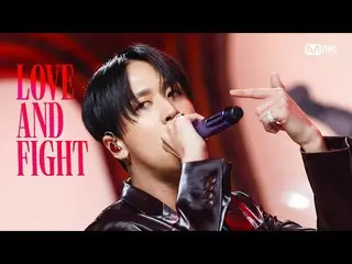 【mnk อย่างเป็นทางการ】 'RAVI'' เดบิวต์ 'LOVE&FIGHT' WINNER_ _' สเตจ #M COUNTDOWN_