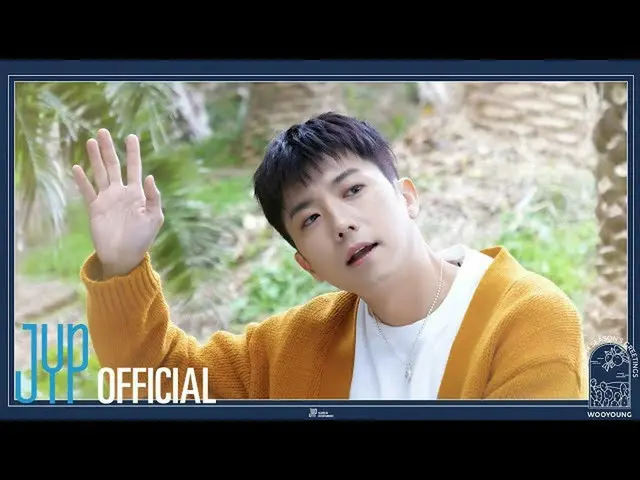 [เป็นทางการ] 2PM, 2PM 우영 "2022 SEASON'S GREETINGS" Production Video Trailer  