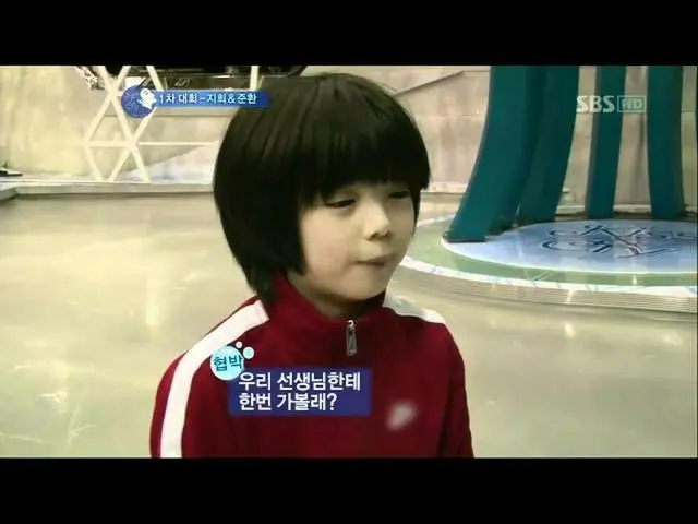 นักแสดง Kim Ji-hee และนักสเก็ตน้ำแข็ง Cha Jun-hwan ปรากฏตัวครั้งแรกใน "Running M