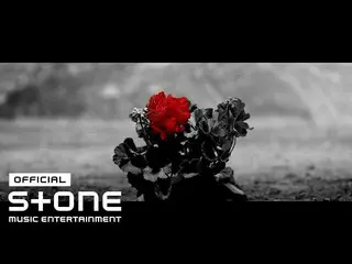 [Official cjm] Park Bom - Flower (Feat. Kim Min Seo_ Ku_ (MELOMANCE)) ทีเซอร์ 1 