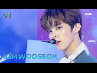 【mbk อย่างเป็นทางการ】【แสดง! MUSIC CORE_] Kim WooSeok_ (UP10TION_ _)_ - สวิตช์ (K