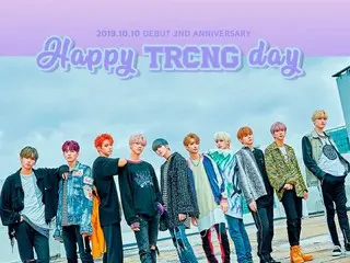 สำหรับ "TRCNG" สัญญากับ TS Entertainment ได้รับการปล่อยตัวและสิ้นสุดลง ..
