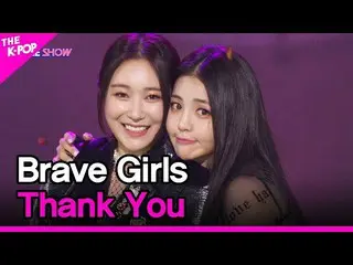 [ Official sbp ] Brave girl _ _ ขอบคุณนะ (brave girl _ ขอบคุณ) [THE SHOW_ _ 2203
