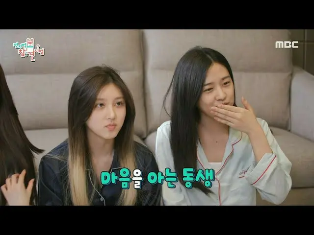 [mbe อย่างเป็นทางการ] [Omniscient Interference Point] IVE_ พูดถึงโลกที่ไม่มีที่ส