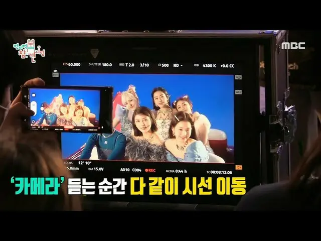 【mbe อย่างเป็นทางการ】【Omniscient Interference Point】ผู้จัดการที่กังวลเกี่ยวกับสม