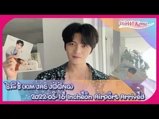 ถ่ายทอดสดการมาถึงของ Kim Jae-joong ที่สนามบินนานาชาติอินชอน ..  