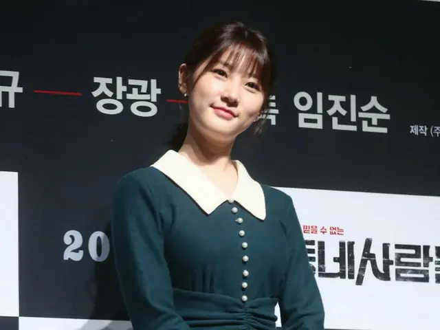 Actress Kim Sae Ron commented that she had to go home with her guardian afterthe blood sampling test