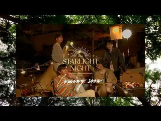 【เป็นทางการ】VIXX、[VIXX 10th AnnIVersary] 'STARLIGHT NIGHT' อัลบั้มภาพตัวอย่าง  