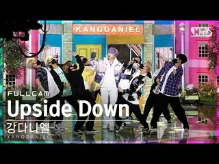[Official sb1] [Fancam แถวที่ 1 4K] Kang Daniel_'Upside Down' Full Shot│@SBS Ink