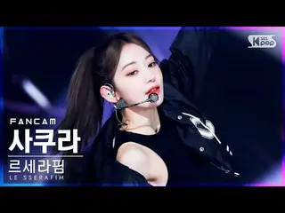 [รัฐบาล sb1] [Home Row 1 FanCam 4K] LE SSERAFIM_ Sakura'FEARLESS' (LE SSERAFIM_ 