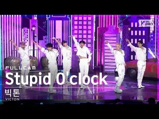 【sb1 อย่างเป็นทางการ】[Fancam 1st row 4K] VICTON 'Stupid O'clock' Full Cam│@SBS I