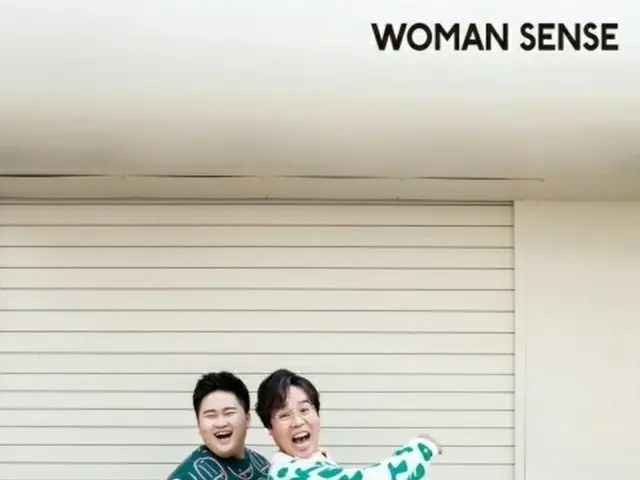 นักแสดง Jung Eun-pyo และลูกชายคนโตมีความภูมิใจที่เป็นนักศึกษาของ Seoul National 