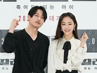 นักแสดงจางฮยอกและอีโซยอนเข้าร่วมการบรรยายสรุปการผลิตออนไลน์สำหรับภาพยนตร์เรื่อง 