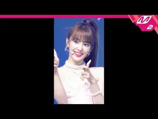 【官方mn2】[MPD FanCam] Woo!ah!_ Nana FanCam 4K 'อันตราย' (Woo!ah! NANA FanCam) | MC