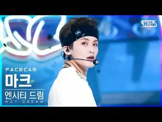 【官方sb1】[Facecam 4K] NCT Dream Mark 'Beatbox' (NCT_ _ DREAM_ _ MARK FaceCam)│@SBS
