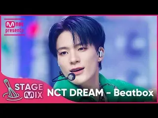 【mnk อย่างเป็นทางการ】[Cross Edit] NCT Dream - Beatbox (NCT_ _ DREAM_ _ 'Beatbox'