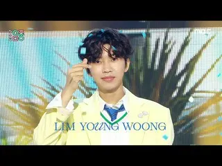 【 MBK อย่างเป็นทางการ】Lim Young Woong_ (Lim Young Woong_ ) - RAINBOW (Rainbow) |