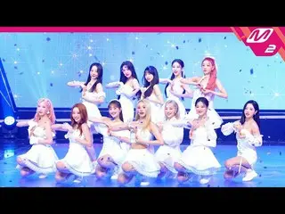 【官方mn2】[MPD FanCam] LOONA_ FanCam 4K 'Flip That' (LOONA_ FanCam) | MCOUNTDOWN_20