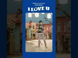 [官方] ผู้ชนะ ผู้ชนะ-#ILOVEU CHALLENGE (VILLAGE ver.)  