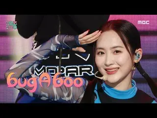 สูตร mbk] bugAboo_ _ (bugAboo_) - POP | Show! Music Core | MBC220709 방송  