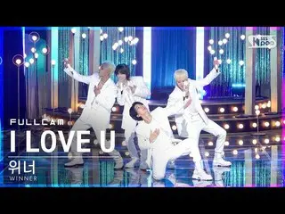 【 sb1 อย่างเป็นทางการ】【Fancam 4K แถวบ้าน 1】ผู้ชนะ 'I LOVE U' Full Cam│@SBS Inkig