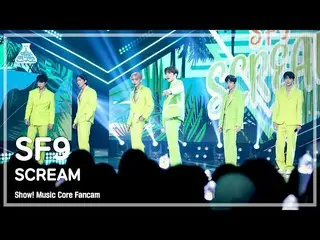 【mbk อย่างเป็นทางการ】[สถาบันวิจัยความบันเทิง] SF9_ _ – SCREAM (SF9_ - Scream) Fa