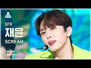 【mbk อย่างเป็นทางการ】[Entertainment Lab] SF9_ _ JAE YOON - SCREAM (SF9_ Jaeyoon 