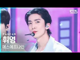 【官方sb1】[Home Row 1 FanCam 4K] SF9_ Hwiyoung 'SCREAM' (SF9_ _ HWI YOUNG FanCam)│@