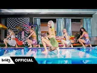 [เป็นทางการ] SISTAR_ ฮโยริน, ฮโยลิน (효린) 'NO THANKS' Official MV  