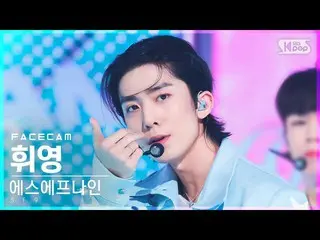 Official Official sb1] [캠 캠 4K] SF9_ 휘영'SCREAM' (SF9_ _ HWI YOUNG FaceCam) │ @ S