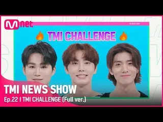 【官方 mnk】[TMI NEWS SHOW/Episode 22 Full Version] TMI Challenge SF9_ _ Jaeyoon & H