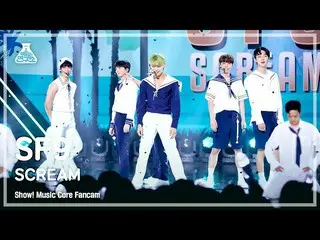 【mbk อย่างเป็นทางการ】[สถาบันวิจัยความบันเทิง] SF9_ _ – SCREAM (SF9_ - Scream) Fa