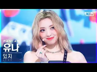 【officialsb1】[Fancam แถวที่ 1 4K] Itzy Yuna 'SNEAKERS' (ITZY_ _ YUNA FanCam)│@SB