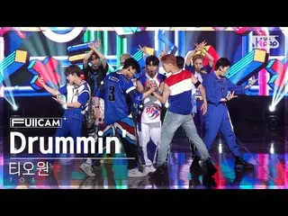 【官方 sb1】[1st row full cam 4K] TO1 'Drummin' (TO1 FullCam)│@SBS Inkigayo 2207031 