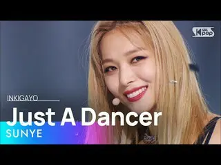 【公式sb1】SUNYE(선예) - Just A Dancer BOOK_book 20220731  