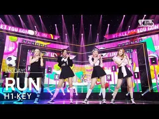 [อย่างเป็นทางการ sb1] H1-KEY_ _ (H1-KEY_ ) - RUN INKIGAYO_inkigayo 20220731  