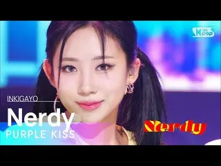 [อย่างเป็นทางการ sb1] PURPLE KISS_ _ (PURPLE KISS_ )  