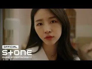 【 cjm อย่างเป็นทางการ】 [Transfer Romance 2 OST Part 1] Kang Seung Sik (VICTON_ _