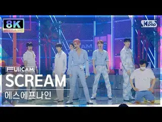 [sb1] อย่างเป็นทางการ [SUPER ULTRA 8K] SF9_ 'SCREAM' 풀캠(SF9_ _ FullCam) SBS Inki