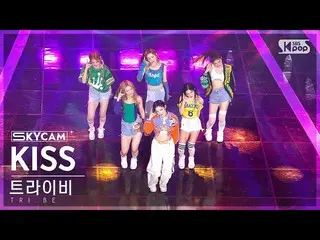 [เป็นทางการ sb1] [한국사4K] 'KISS' ( _ Sky Cam)│@SBS Inkigayo 220814  